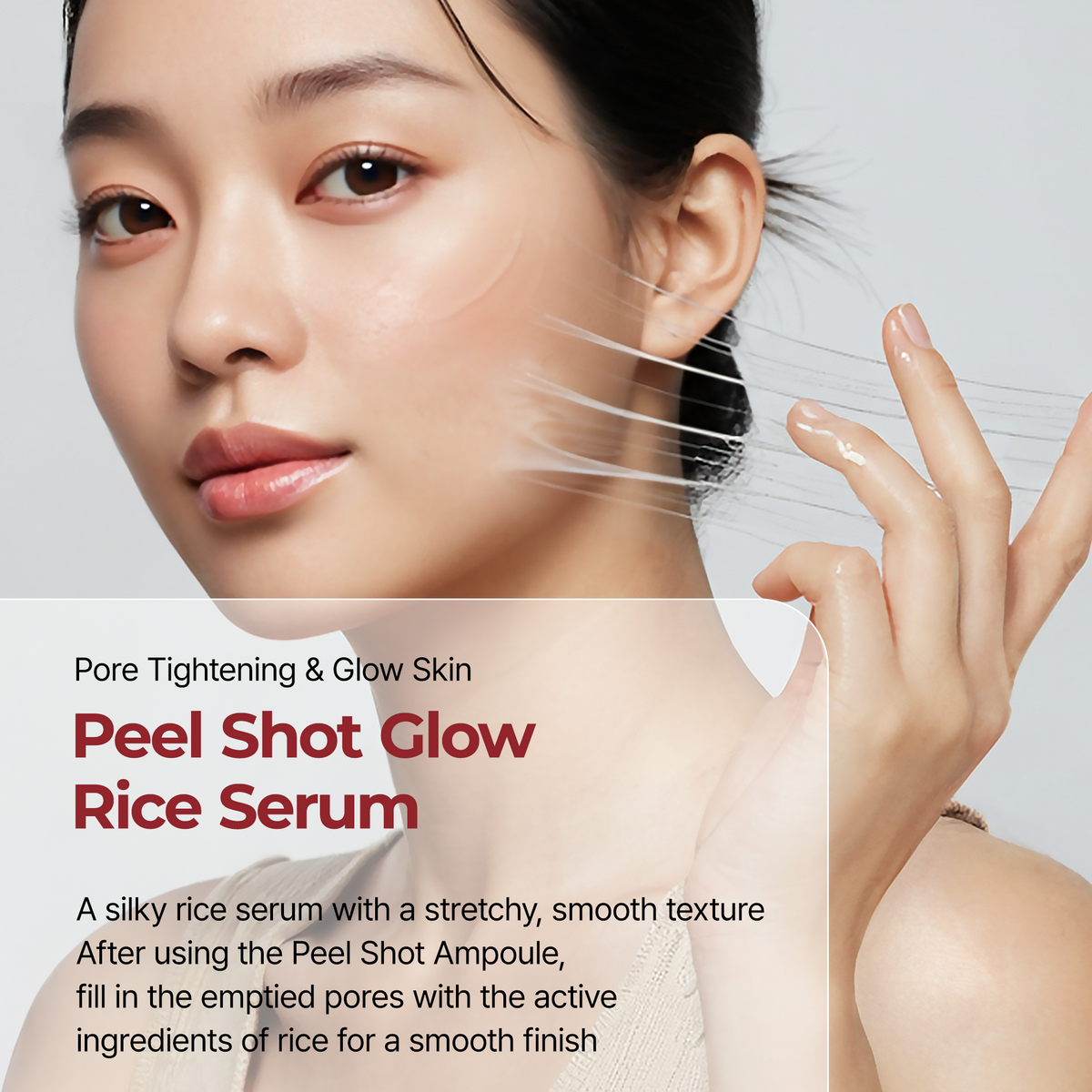 Peel Shot Glow Rice PDRN Serum