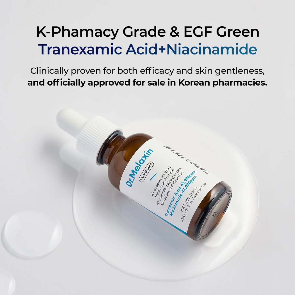 TX Ampoule Rx